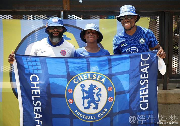 切尔西小组第二晋级决赛+避开强敌!豪取1亿刀奖金令皇马巴黎艳羡 切尔西小组第二晋级决赛+避开强敌!豪取1亿刀奖金令皇马巴黎艳羡