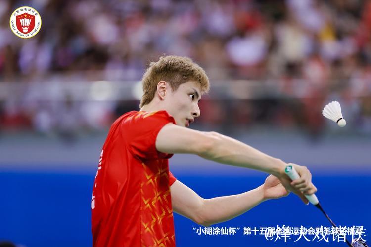 十五运会羽毛球团体资格赛收官